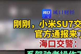 利物浦发布传奇赛海报：杰拉德C位，托雷斯、库伊特出镜